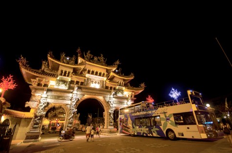 Hop-On The Island, Hop-Off The Mainland - LFSS.jpg