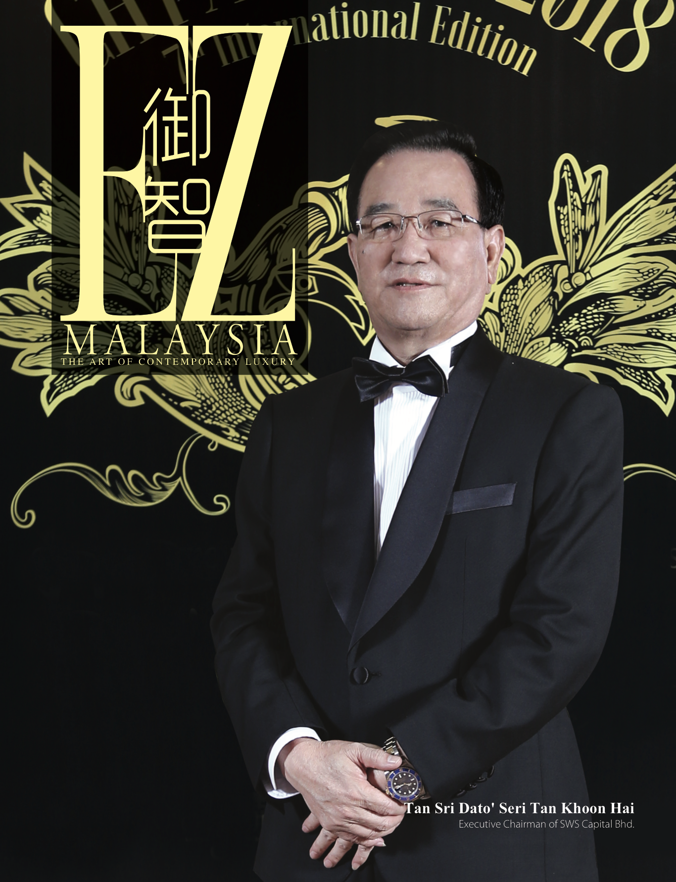 Tan Sri Dato Seri Tan Khoon Hai
