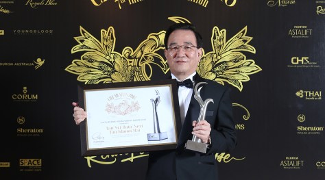 CHT Awards_Lifetime Achievement