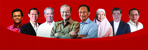 PH Leaders