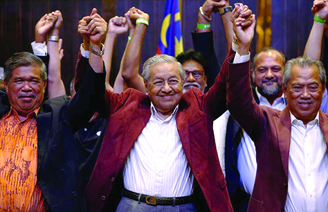 Tun Mahathir-GE14.jpg