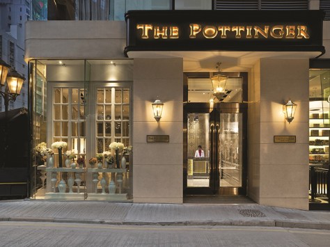 ThePottingerHongKong_01. Main Entrance on Stanley Street_retouched