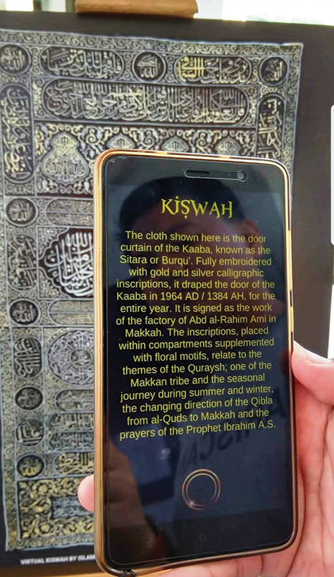 5. Wariscan, a prototype smartphone app with a Virtual Kiswah and Virtual Reality Holy Kaabah.