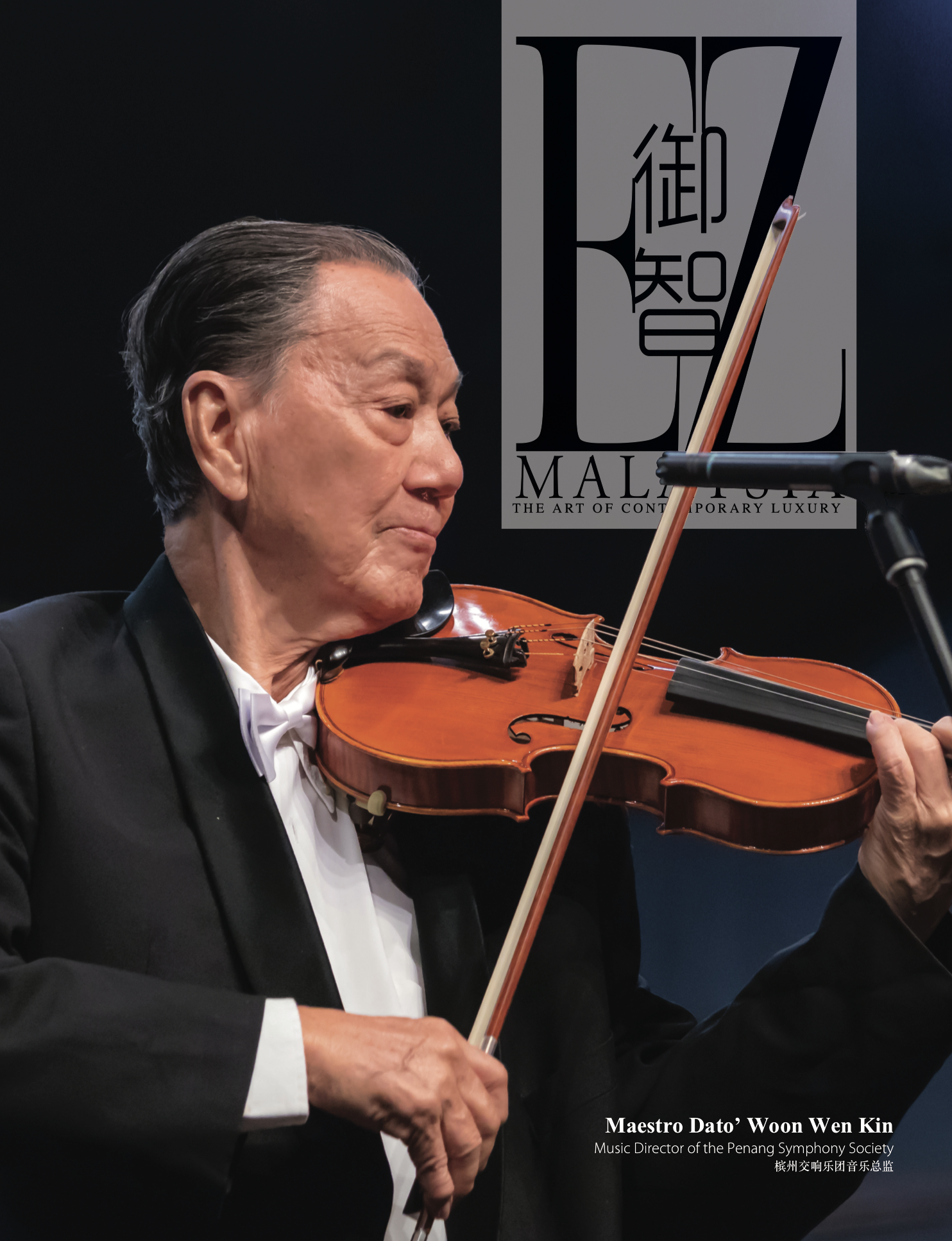 Maestro Dato Woon Wen Kin.png