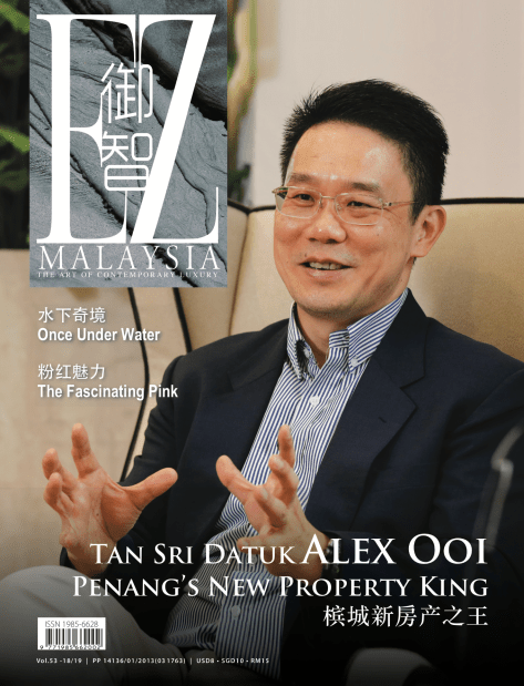 Tan Sri Datuk Alex Ooi.png