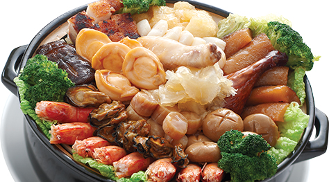 Goose Web Abalone Seafood in Casserole .jpg