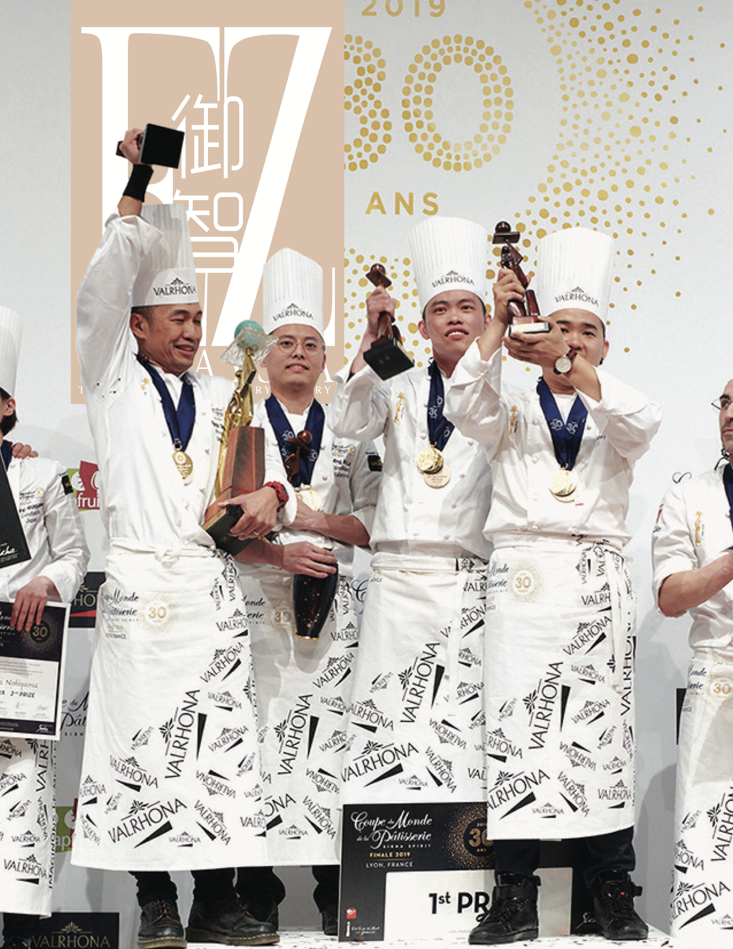 EZMY54_Sunway University