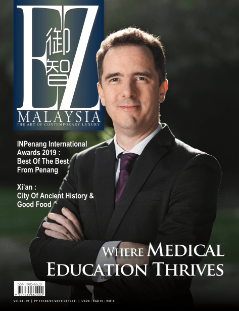 EZMY54_RUMC_Prof Stephen Doughty