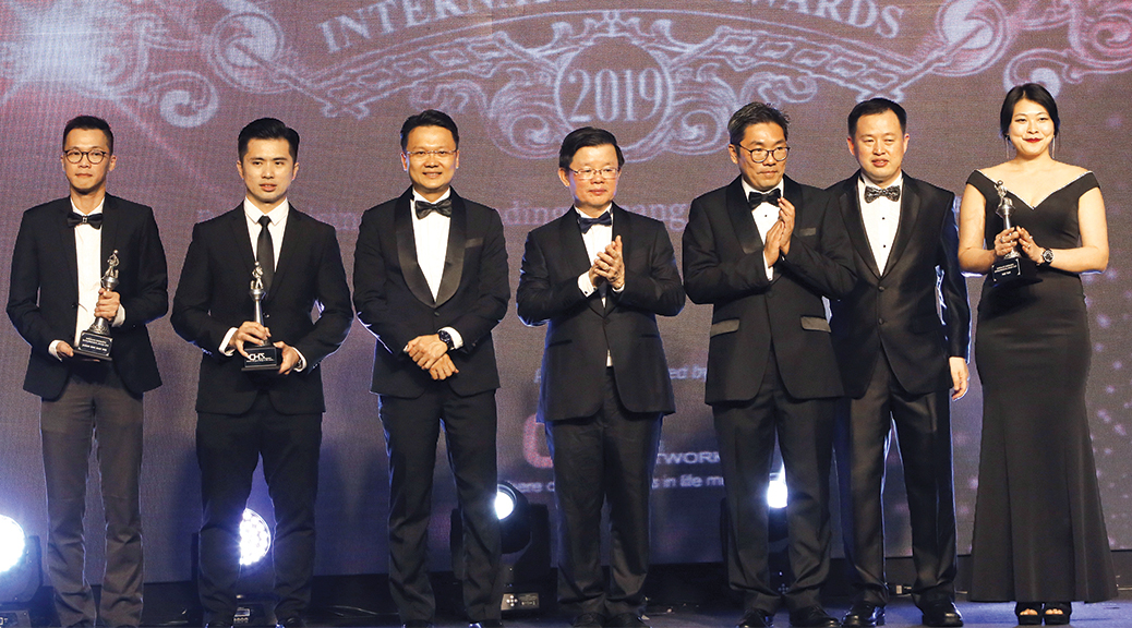 INPG Awards_Emerging Winners.jpg